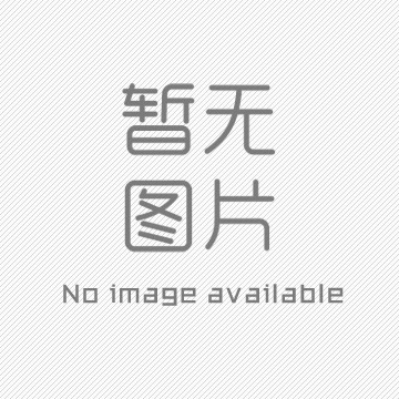 『高情远致』与余工一起营造艺术家