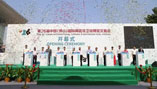 秋季陶博会—赛德艺术建材与您乘风破浪共前进