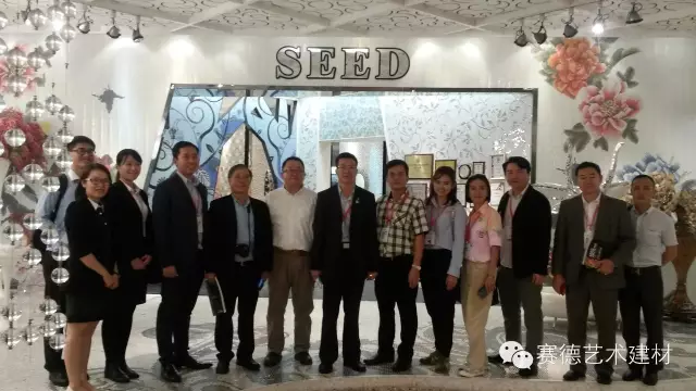 『展会剪影』建材友谊小船，赛德就是不翻
